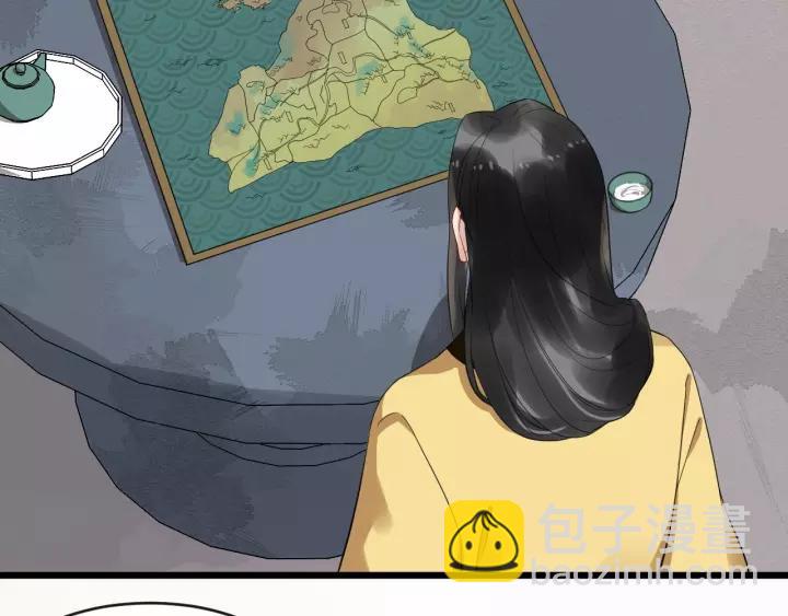 第66话 雨中相拥50