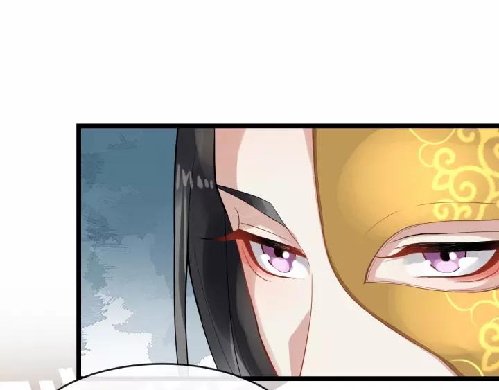 第66话 雨中相拥54