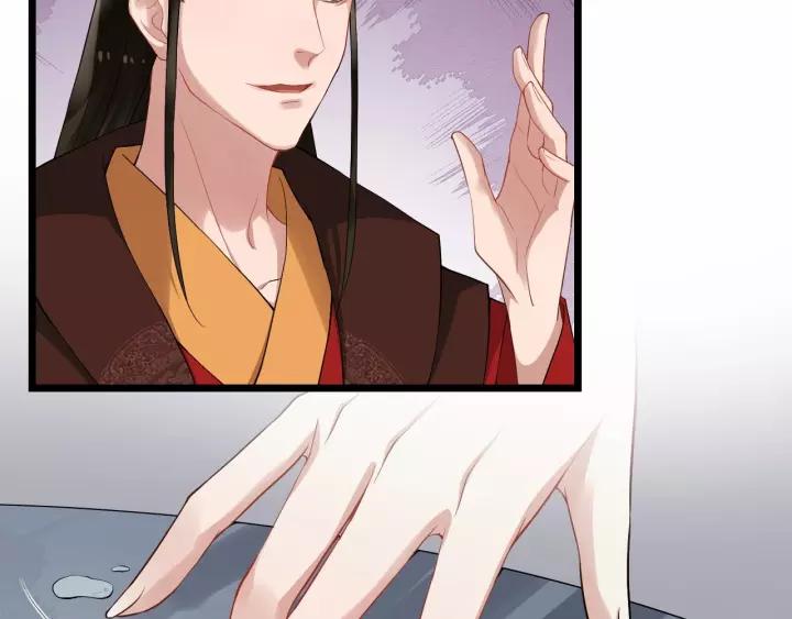 第66话 雨中相拥58