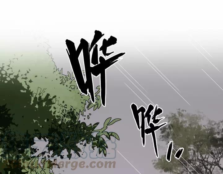 第66话 雨中相拥68