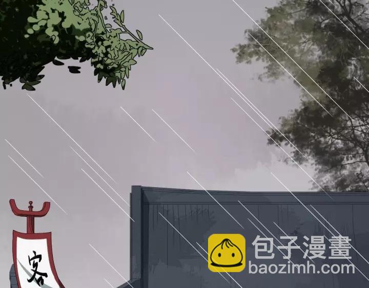 第66话 雨中相拥69