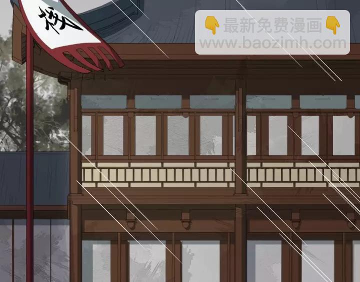 第66话 雨中相拥70