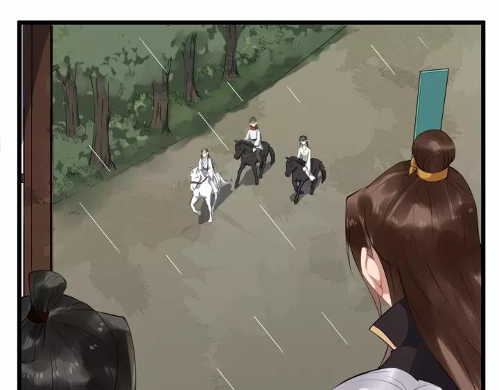 第66话 雨中相拥82