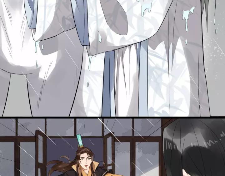 第66话 雨中相拥93