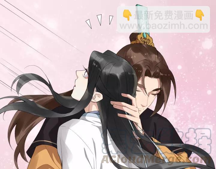 第66话 雨中相拥96