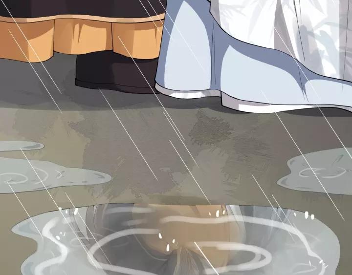第66话 雨中相拥99