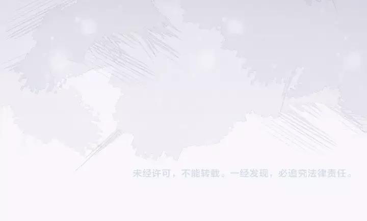 第67话 以正家风！123