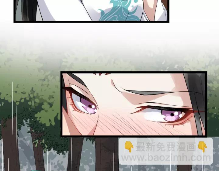 第67话 以正家风！15