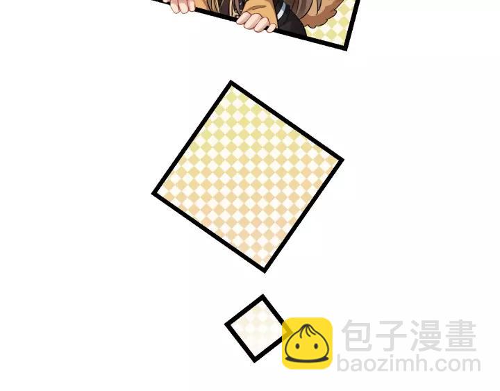 第67话 以正家风！25