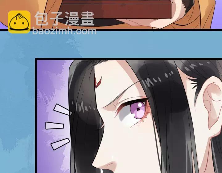 第67话 以正家风！34