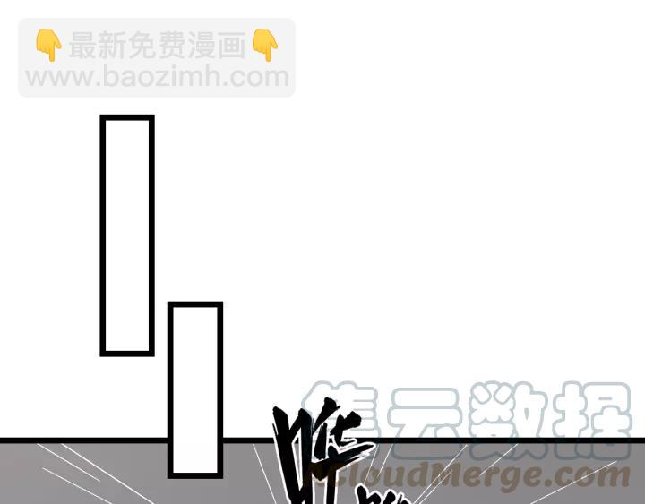 第67话 以正家风！4