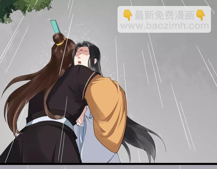 第67话 以正家风！6