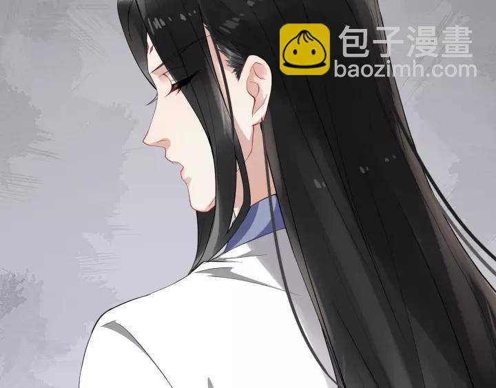 第67话 以正家风！63