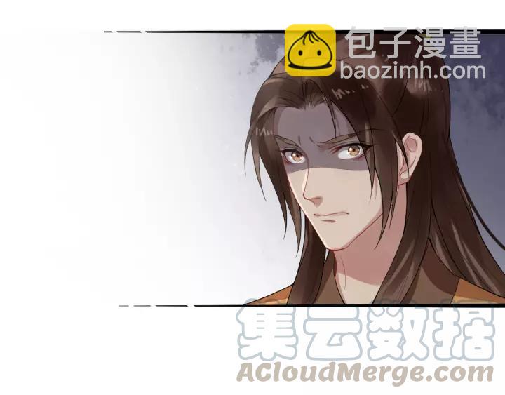 第67话 以正家风！68