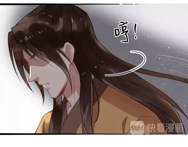 第67话 以正家风！69
