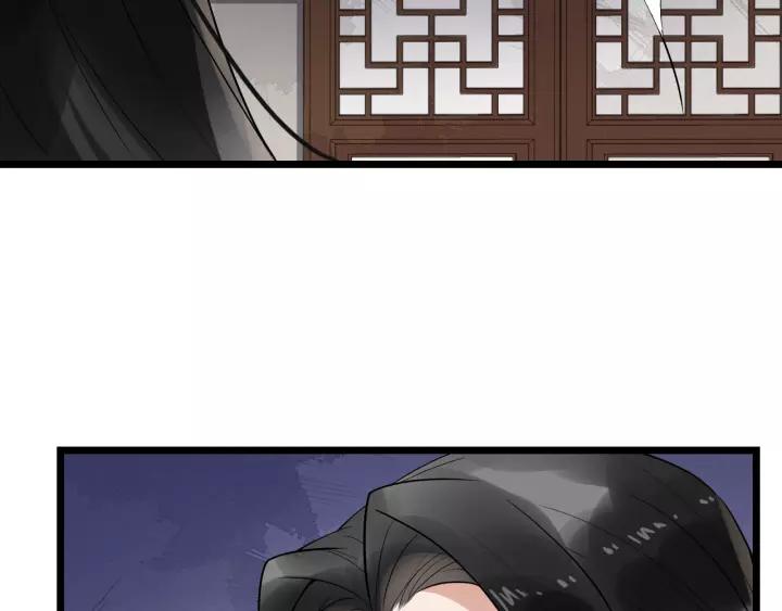 第67话 以正家风！71