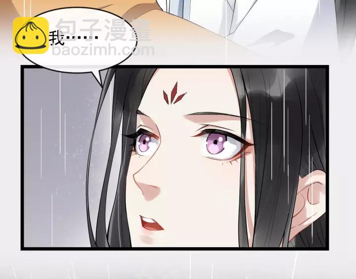 第67话 以正家风！9