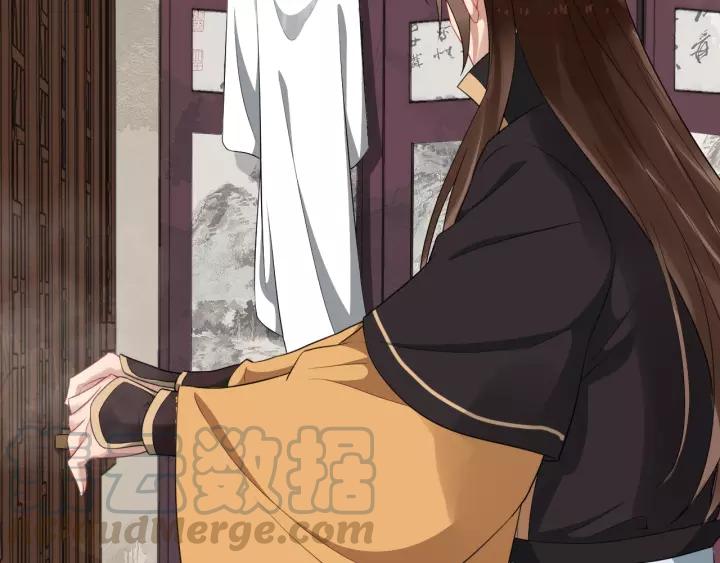 第67话 以正家风！96
