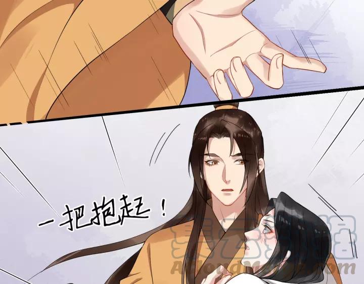 第68话 顶嘴的下场12