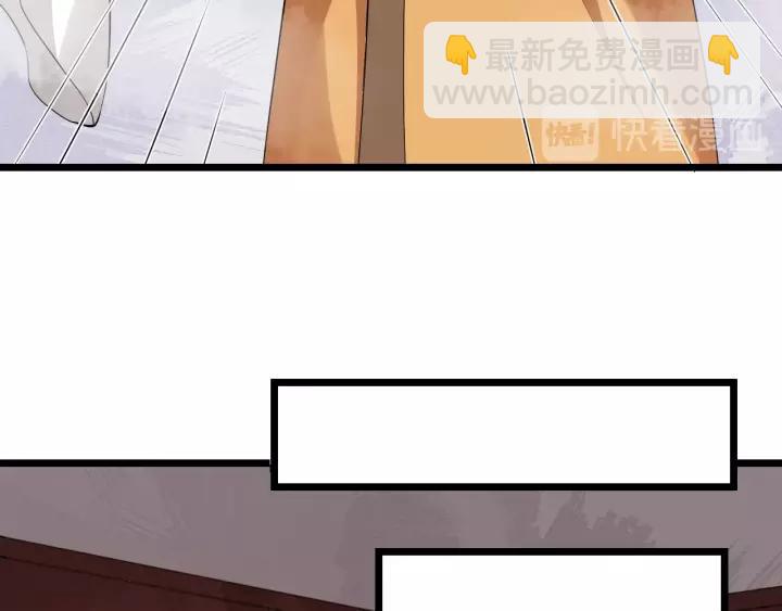 第68话 顶嘴的下场14