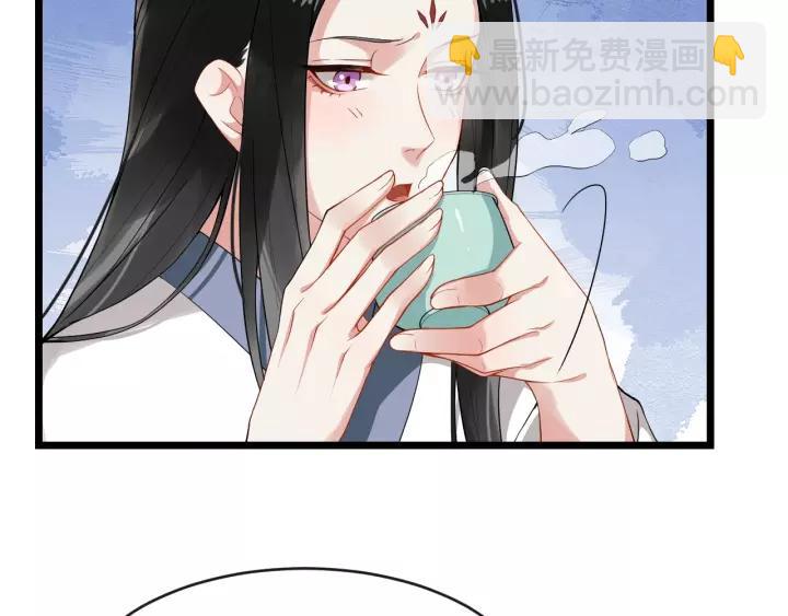 第68话 顶嘴的下场20