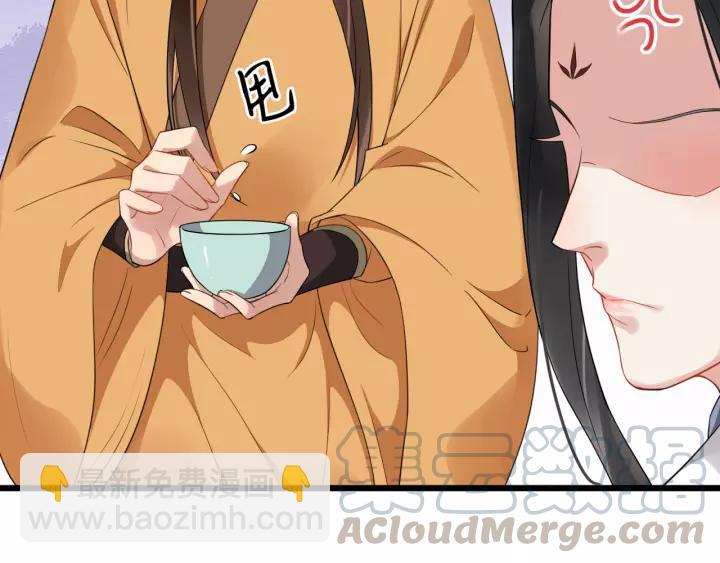 第68话 顶嘴的下场30