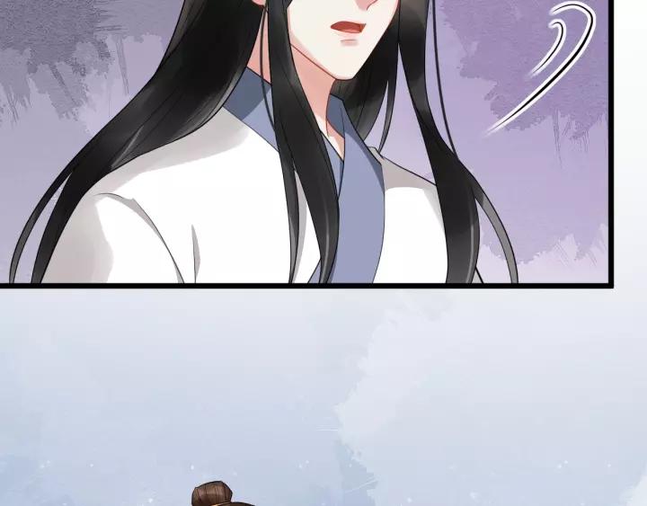 第68话 顶嘴的下场32