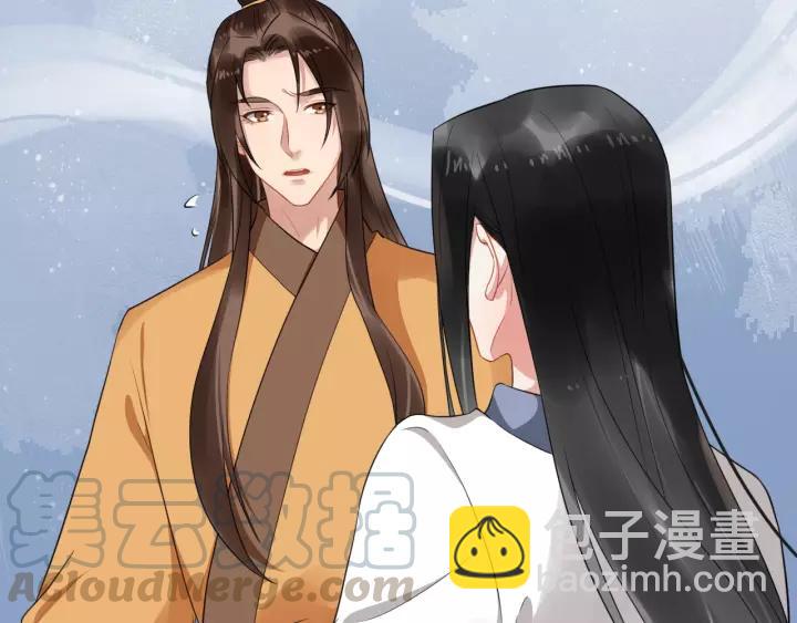 第68话 顶嘴的下场33
