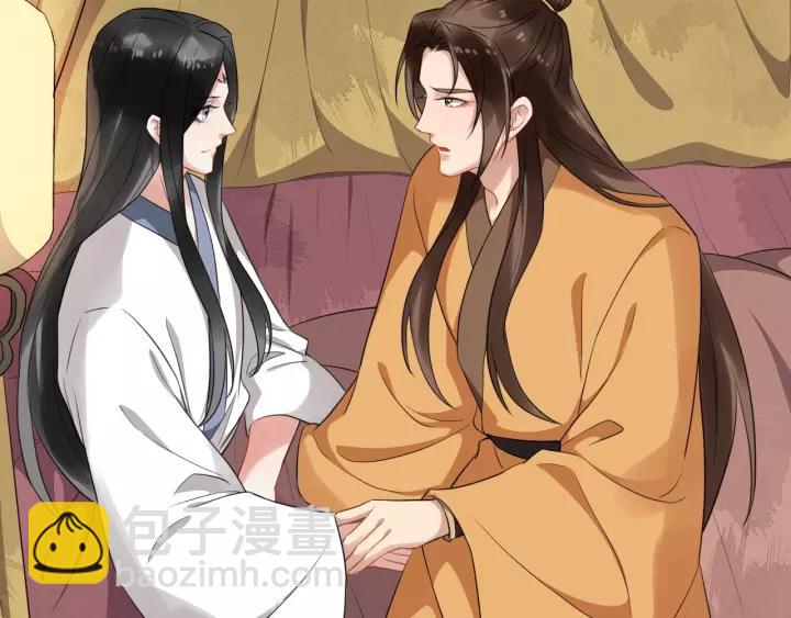 第68话 顶嘴的下场43