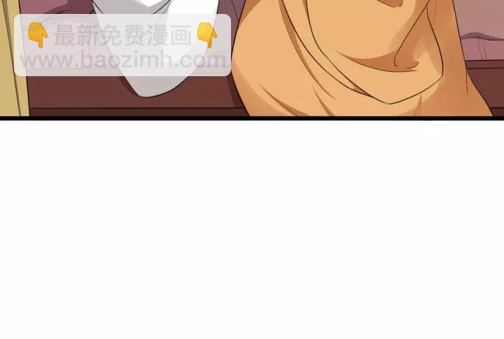第68话 顶嘴的下场44