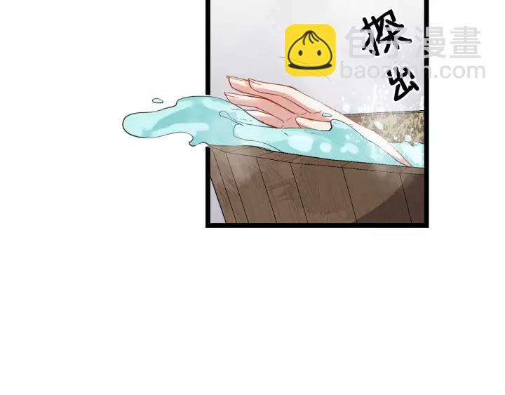第68话 顶嘴的下场5