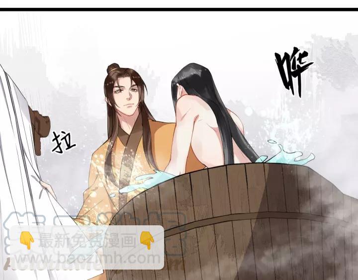 第68话 顶嘴的下场6