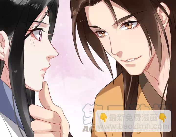 第68话 顶嘴的下场64