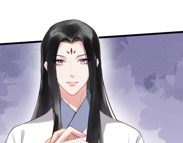 第68话 顶嘴的下场74