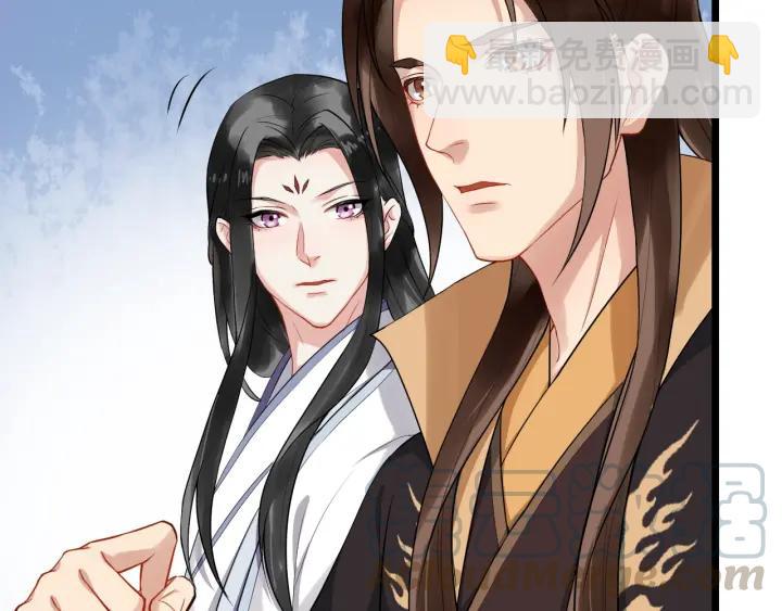 第69话 离远点！15