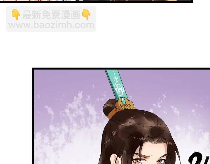 第69话 离远点！16