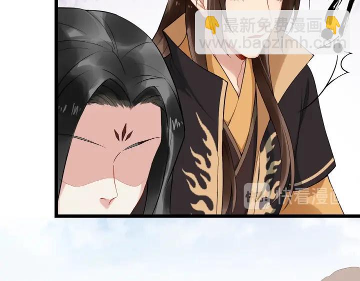 第69话 离远点！17