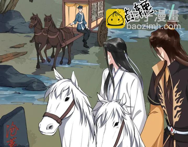 第69话 离远点！19