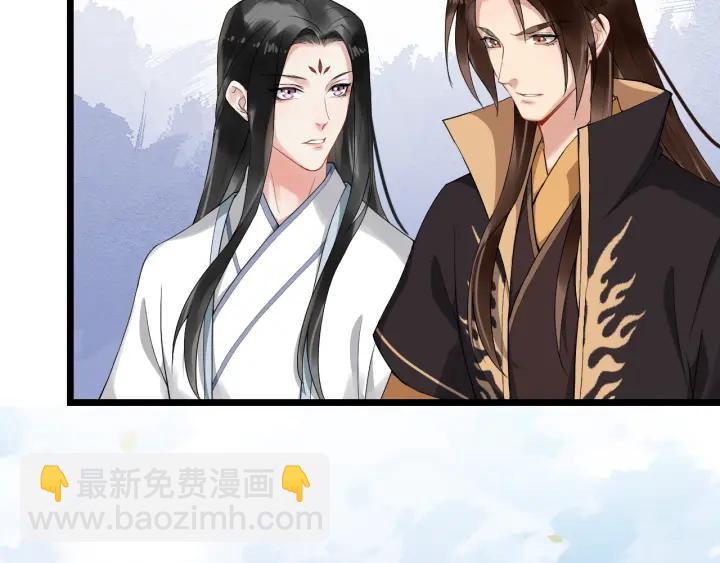 第69话 离远点！26