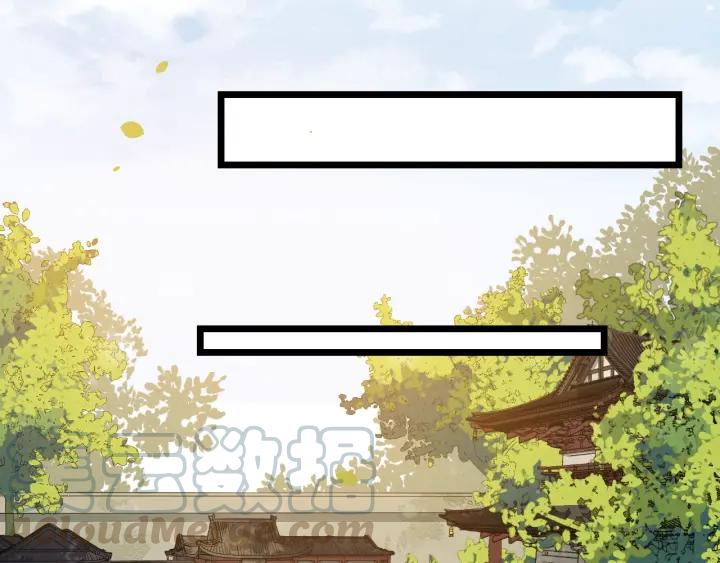 第69话 离远点！27