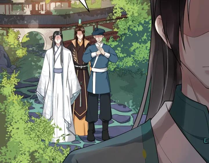 第69话 离远点！29