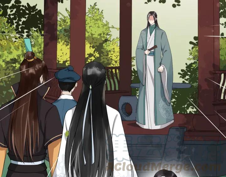 第69话 离远点！33