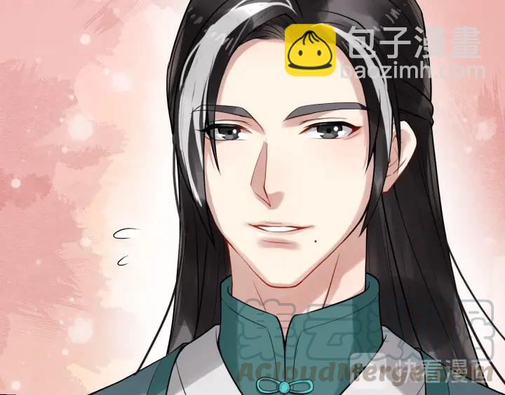 第69话 离远点！36