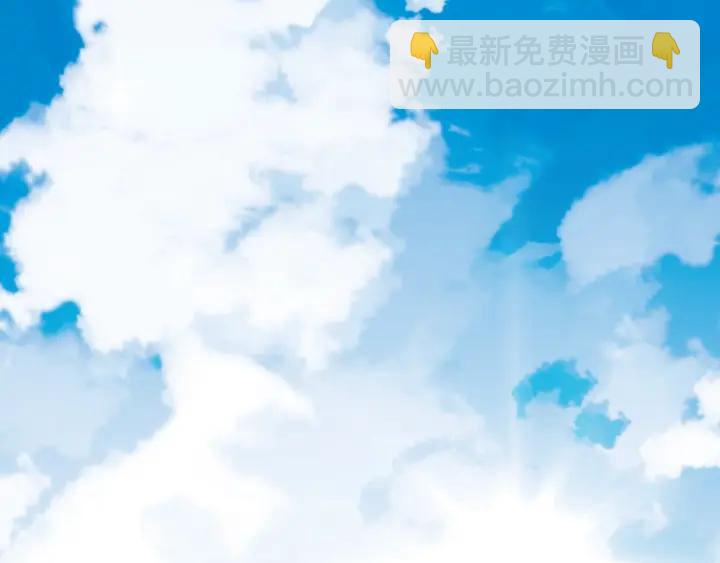 第69话 离远点！4
