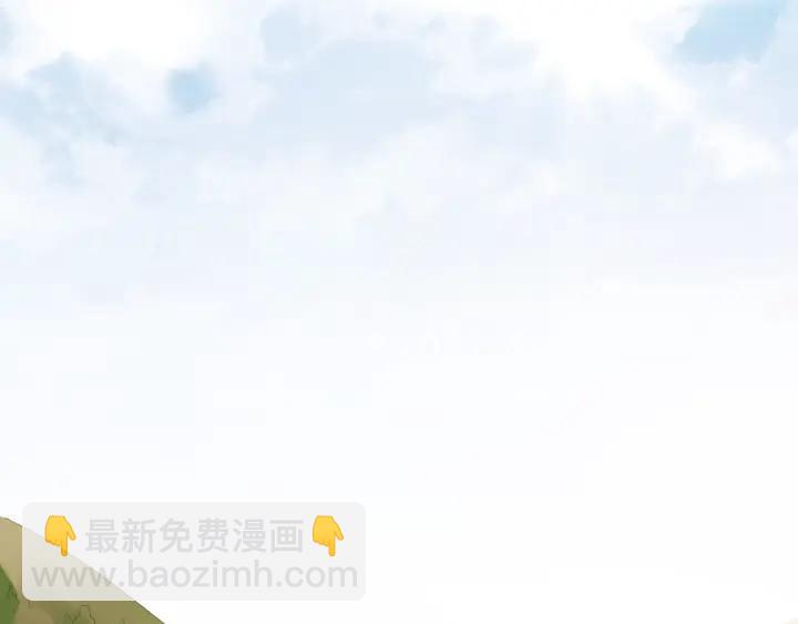 第69话 离远点！5