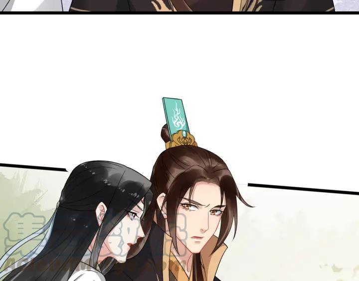 第69话 离远点！61