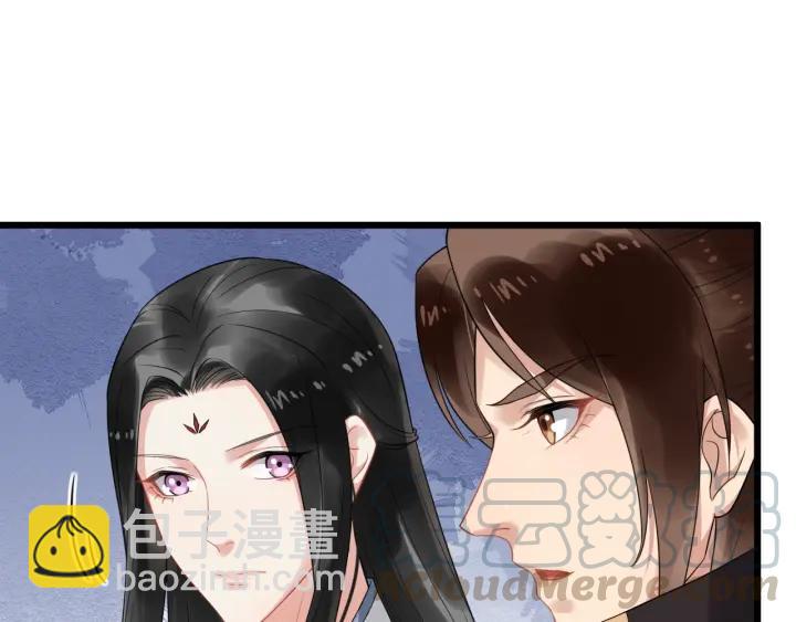 第69话 离远点！70