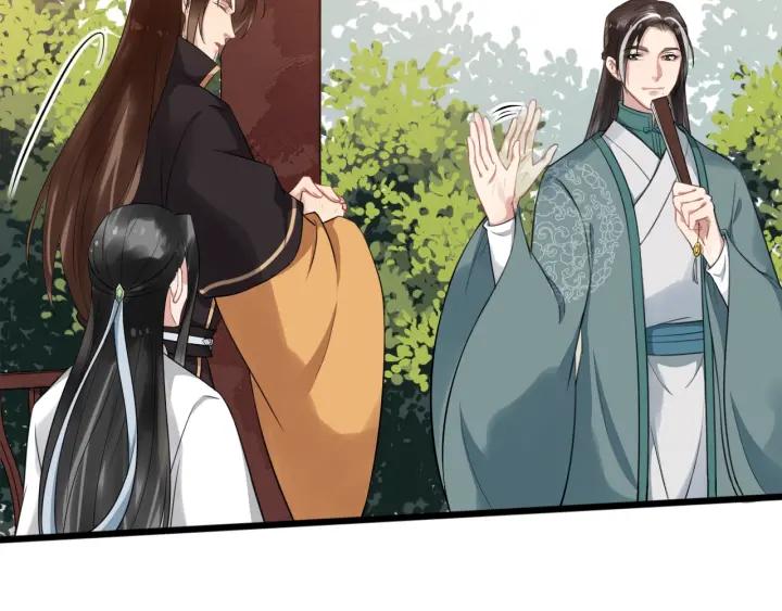 第69话 离远点！72
