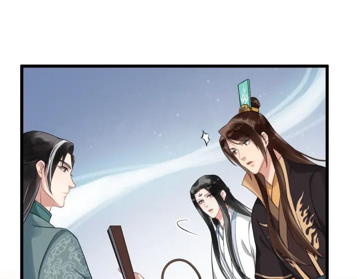 第69话 离远点！75