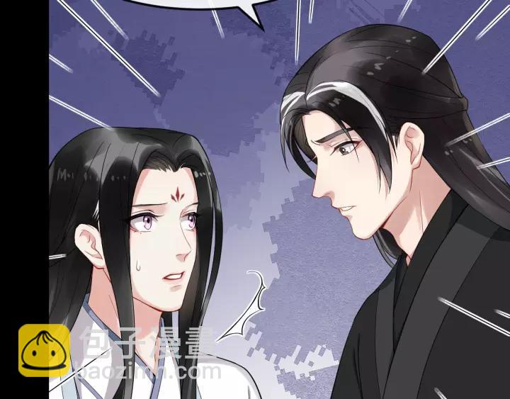 第71话 喜欢哪个他23